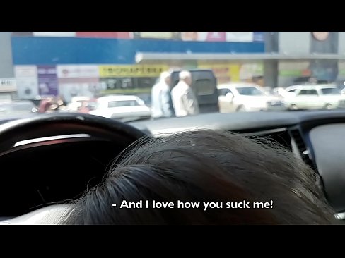 ❤️ נשאב ממש בחניון מחוץ לסופר ❤️ פורנו קשה אצלנו